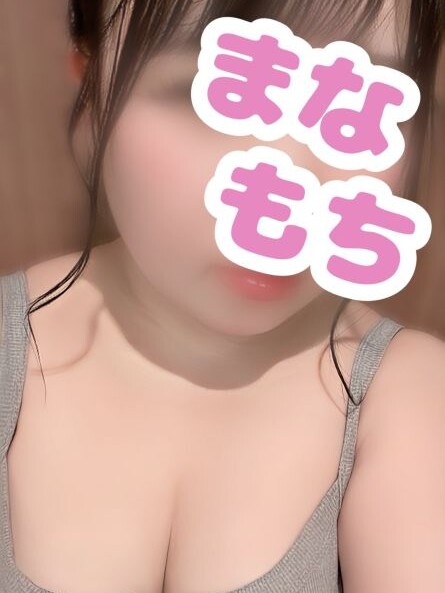 なこ