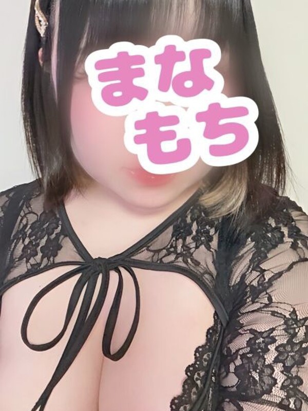 なこ(21)