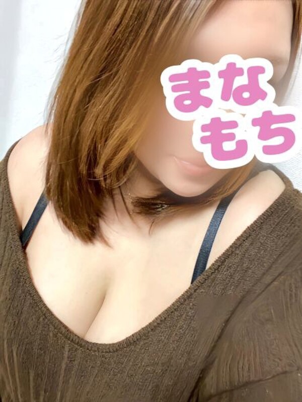 れあ