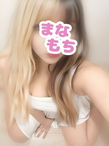 めい