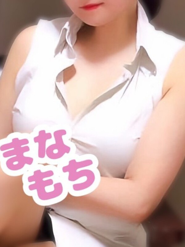 あき(43)