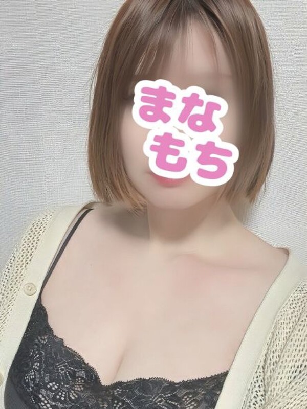 とき(28)