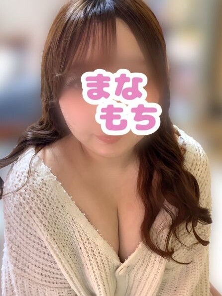 めぷ