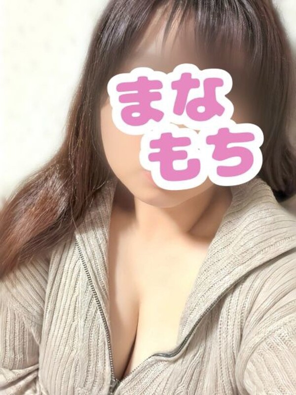 なな