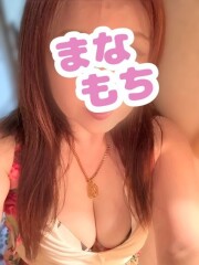 愛もちアロマ -まなもち- 新越谷ルーム ゆり(46)