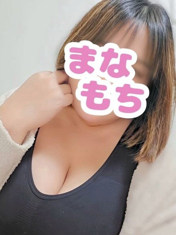 あん