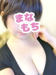 愛もちアロマ -まなもち- 新越谷ルーム まゆ(31)