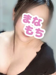 愛もちアロマ -まなもち- 新越谷ルーム りん