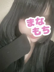 ある(24)