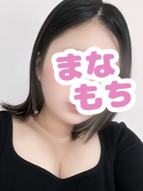 かな(21)