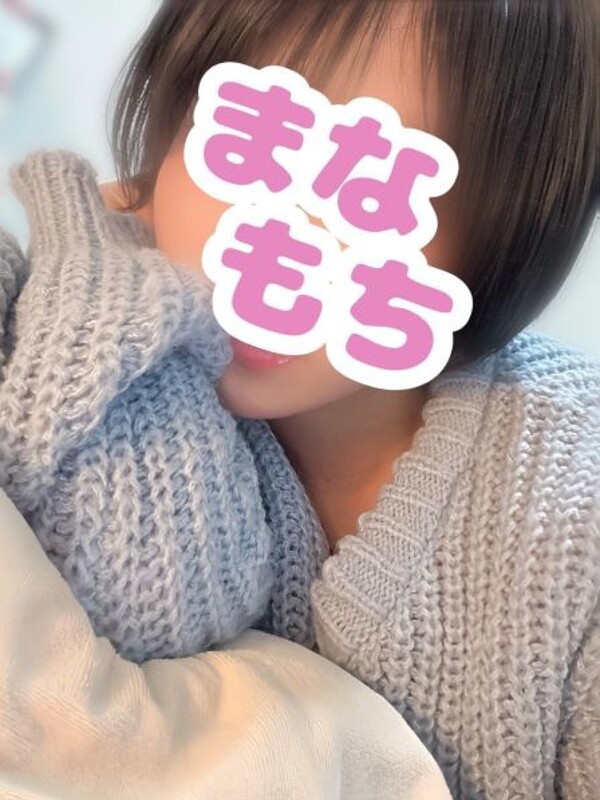 ふたば(28)
