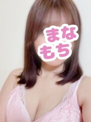愛もちアロマ -まなもち- 新越谷ルーム ねね(29)