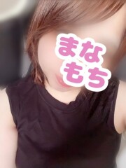 愛もちアロマ -まなもち- 新越谷ルーム りく(30)