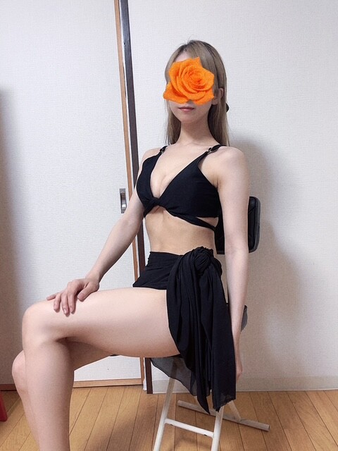 藤宮（ふじみや）