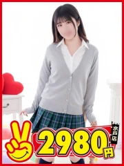 しゅうか(21)