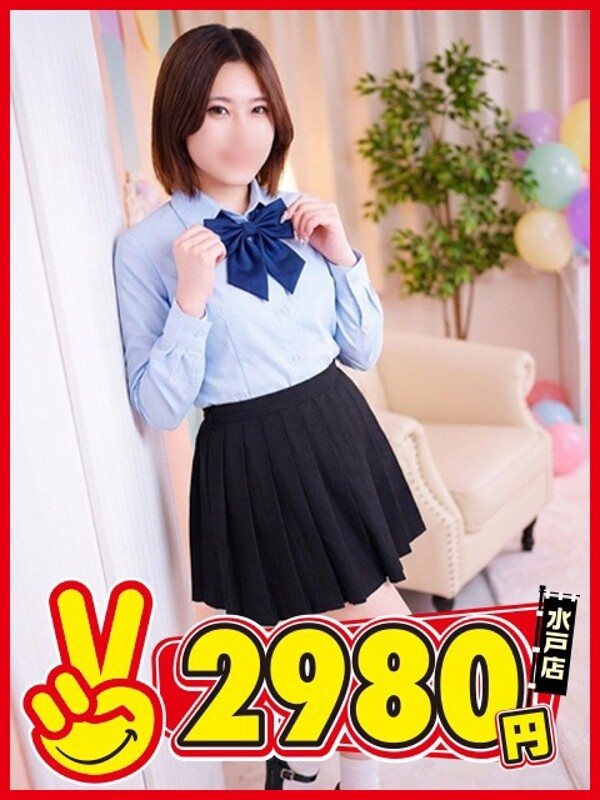 おとか(22)