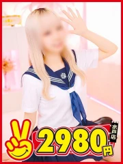 なの(22)