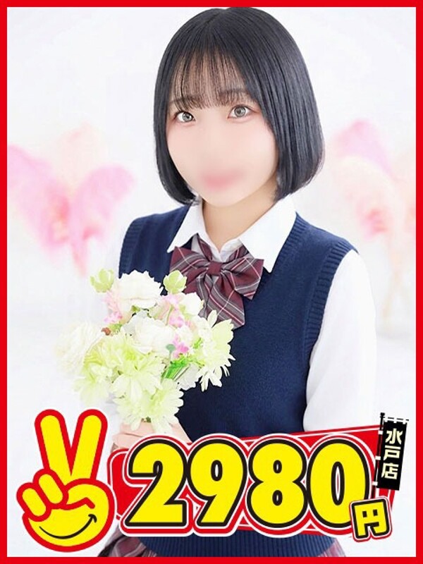 れも(22)