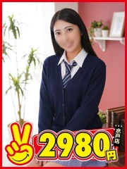 らん(28)