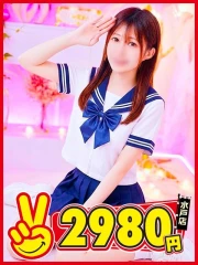 めぶき