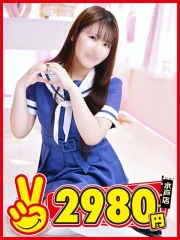 るな(21)