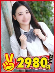 はとり(24)