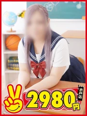 あき(18)