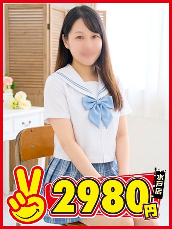 れむ(28)