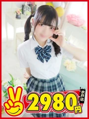 くれあ(21)