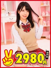 せりか(27)