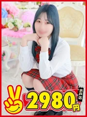 りわ(22)