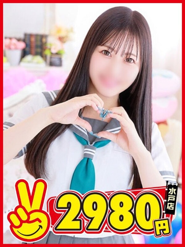 ゆあ(22)