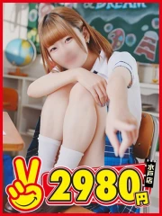 ちろ(21)