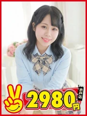 ぺこ(20)