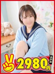 水戸2980円 なずな(25)