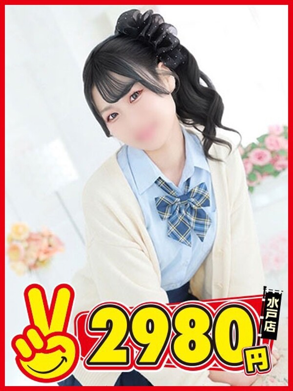 ななみ(21)