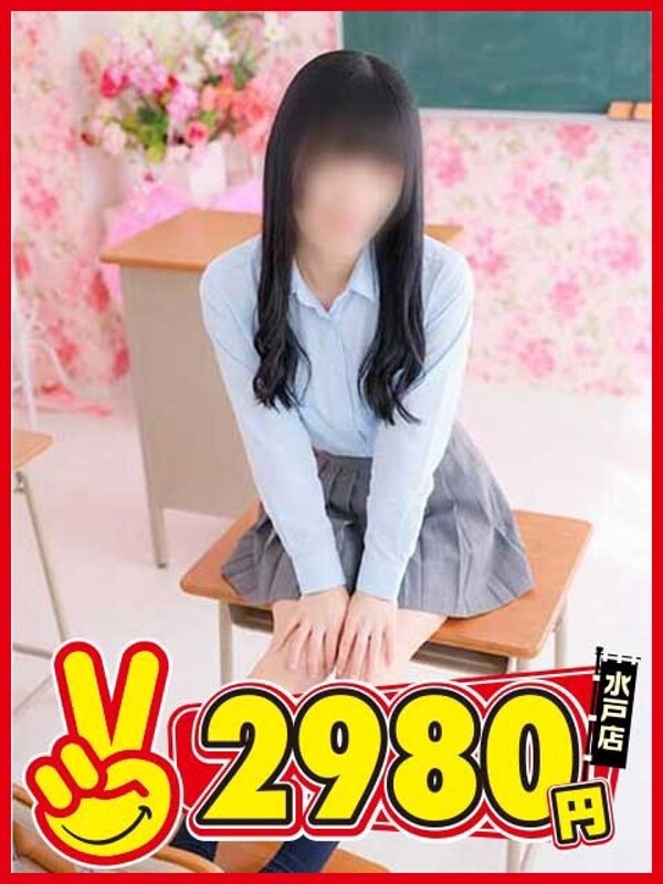 ゆの