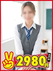 水戸2980円 ぷりん
