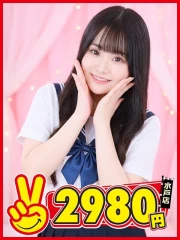 水戸2980円 まゆの