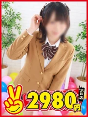 水戸2980円 ゆづゆ