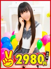 水戸2980円 ごとう(18)