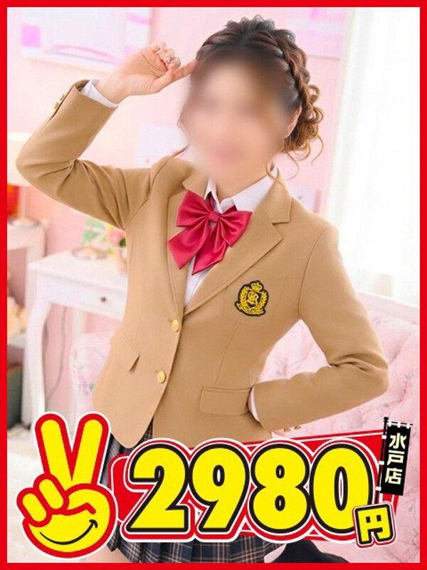 ありか