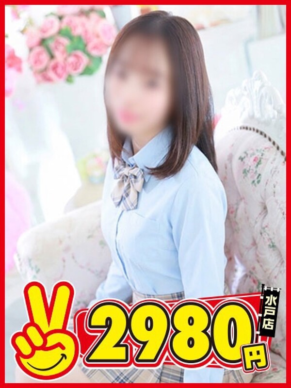 さや