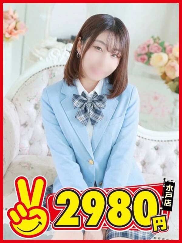 ゆずの(22)