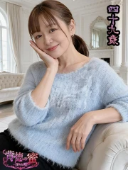 宮澤　しずえ(49)