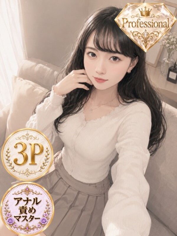 ひなた