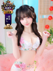 特別美人千葉本店 ユラ(22)