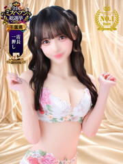 特別美人千葉本店 ユラ(22)