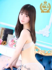 ユウリ(20)