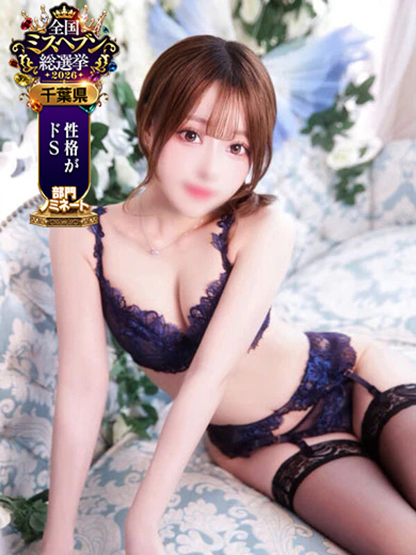 イオリ(21)
